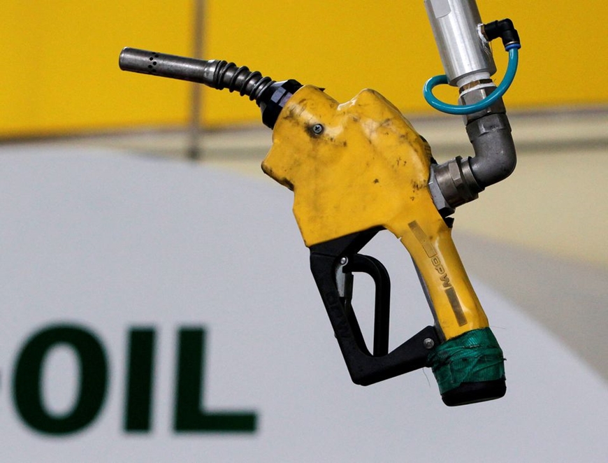 Giá xăng dầu hôm nay (24-10): Quay đầu tăng nhẹ