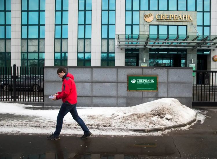Các ngân hàng Nga báo lãi kỷ lục bất chấp trừng phạt của phương Tây