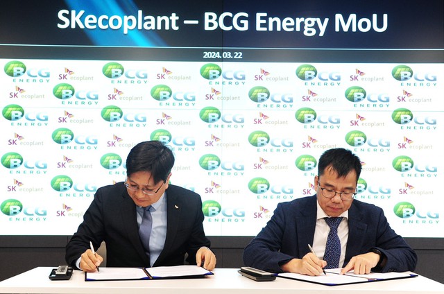 BCG Energy hợp tác với SK Ecoplant phát triển 700 MW năng lượng tái tạo- Ảnh 1.