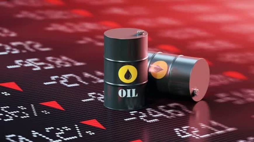 Giá xăng dầu hôm nay (19-4): Trượt nhẹ