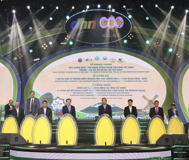Tây Ninh: Công bố khởi công 7 dự án ‘Tổ hợp nông nghiệp ứng dụng công nghệ cao DHN’