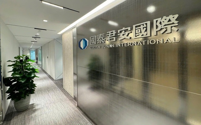 Một công ty chứng khoán Trung Quốc muốn tăng vốn gấp đôi ngay trong quý 1 năm 2025, cổ đông lớn là ai? Một công ty chứng khoán Trung Quốc muốn tăng vốn gấp đôi ngay trong quý 1 năm 2025, cổ đông lớn là ai?