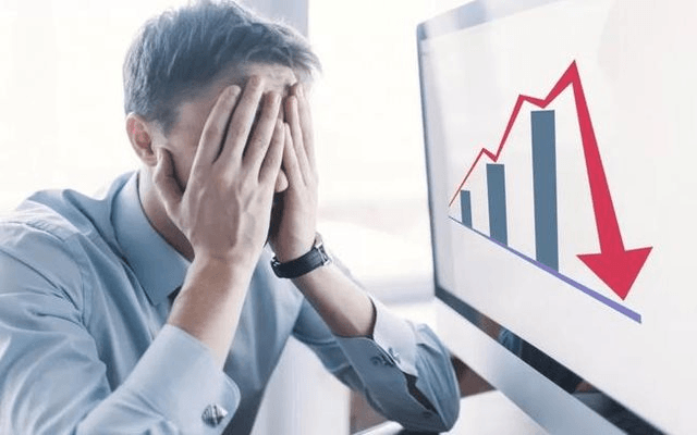 Một cổ phiếu ngân hàng bị tự doanh CTCK “xả” mạnh phiên cuối tuần