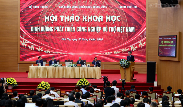 Tìm giải pháp đột phá phát triển công nghiệp hỗ trợ Việt Nam